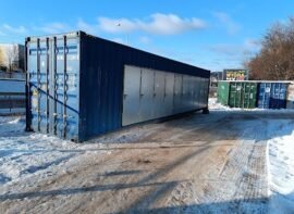 FORBOX Magazyny na wynajem