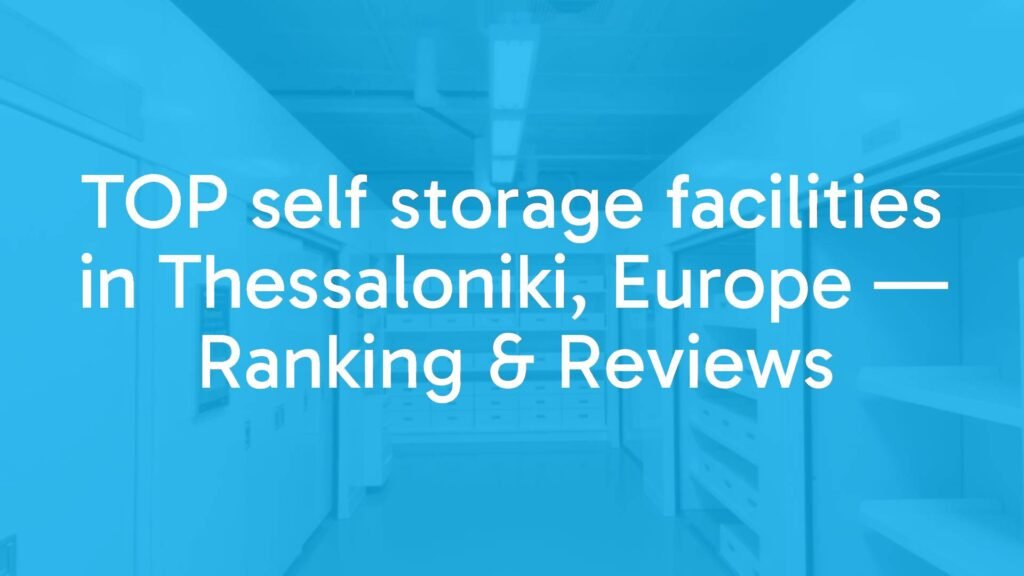 Modern self storage facility in Thessaloniki, clean and organized, bright lighting, professional vibe, realistic.